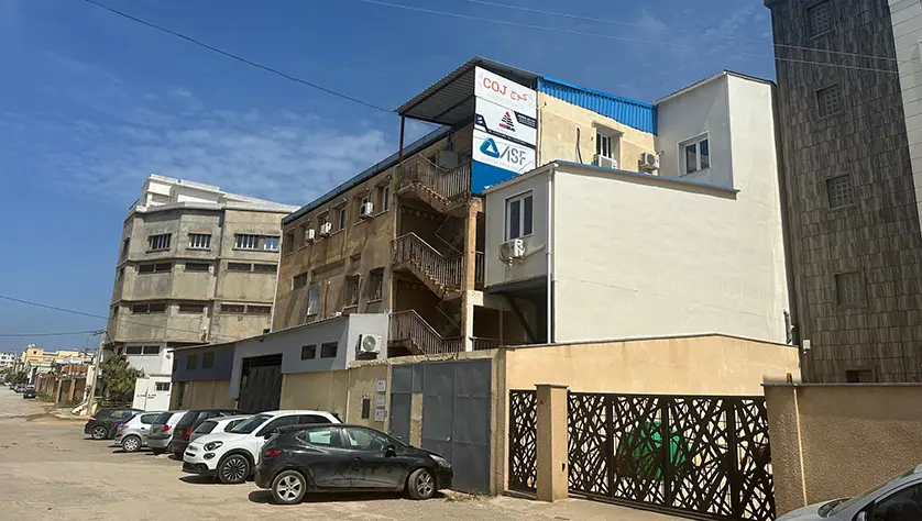 Street shot of AESSEAL Algiers premises.