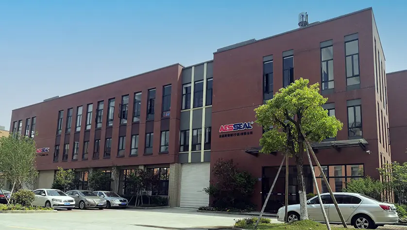 Entrance to AESSEAL Ningbo premises.