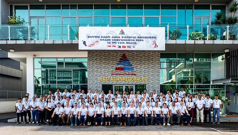 Entrance to AESSEAL Selangor premises.